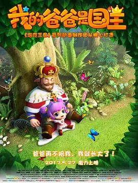 香港免费毛片