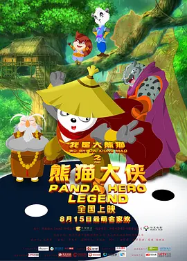 香港免费毛片