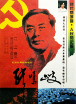 草莓视频黄版