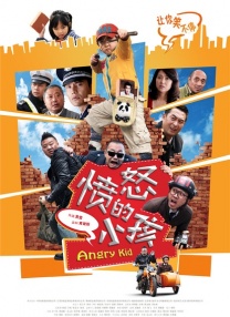 香港免费毛片
